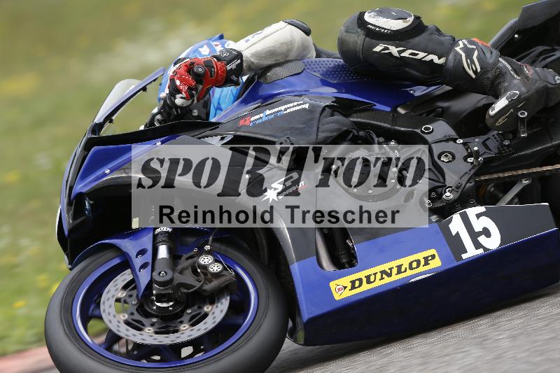 /36 27.07.2025 PROMAX  ADR/Gruppe rot/44